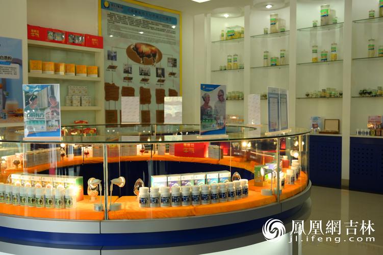 皓月自主研发的生物大健康产品.凤凰网吉林 刘博义/摄