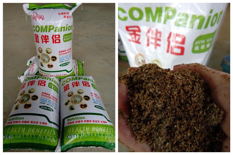 产品中心 毛皮专用生物饲料金伴侣是我公司的最新研究成果,是研发