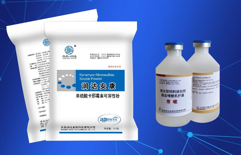 大肠杆菌的危害与防控措施