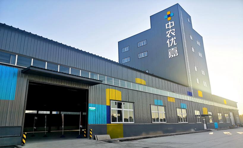 致力于构建动物营养价值链,集研发,生产和销售动物营养产品为一体的